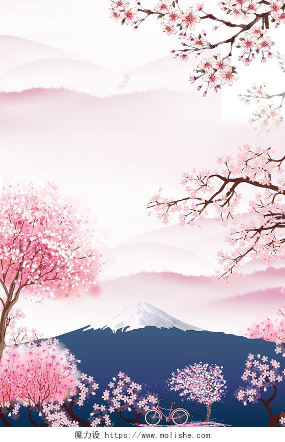 富士山樱花林樱花节旅游宣传粉色海报背景